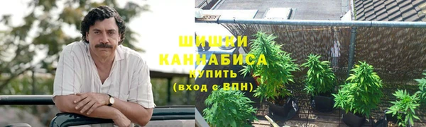 хмурый Балахна